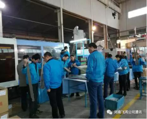 回望是為了更好地前行